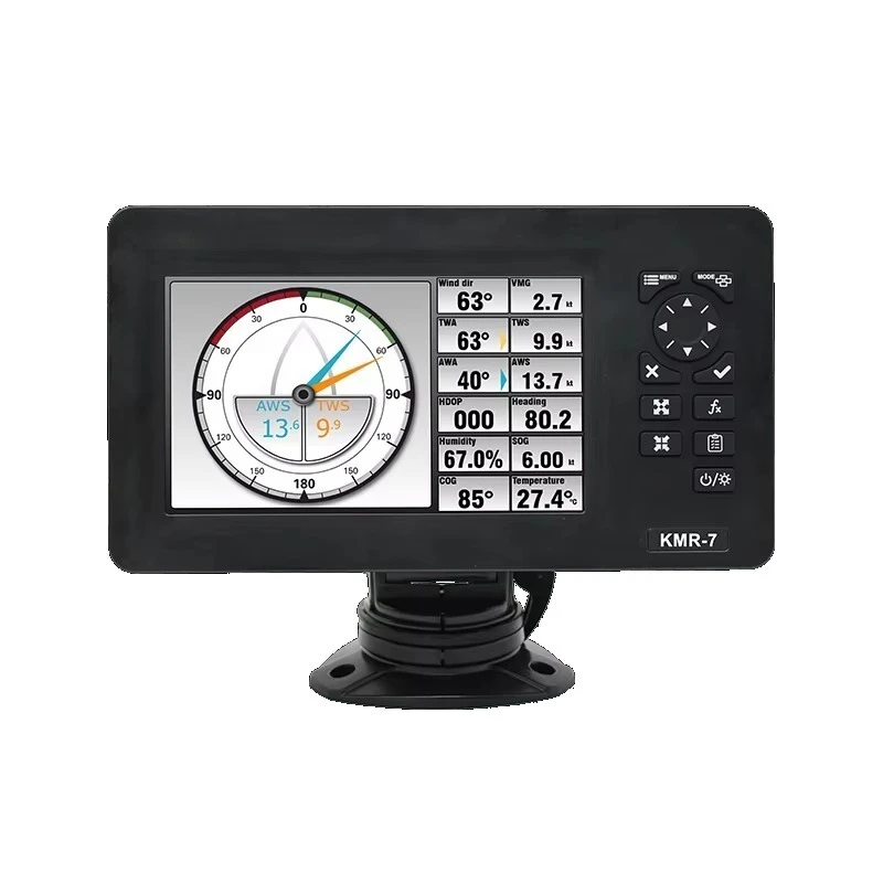 KMR-7 7-Inch Multi-Function Display for Marine with NMEA0183 Multiplexer and NMEA2000
