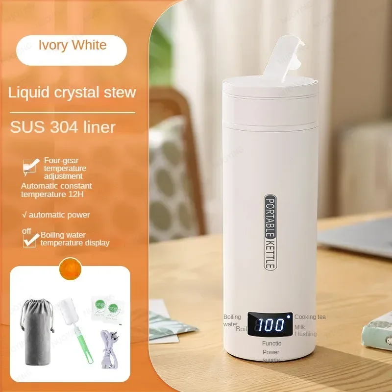 Hervidor eléctrico portátil de 220 V para preparar té y café, hervidor de agua para viajes con función de mantenimiento de la temperatura y control inteligente de la temperatura.