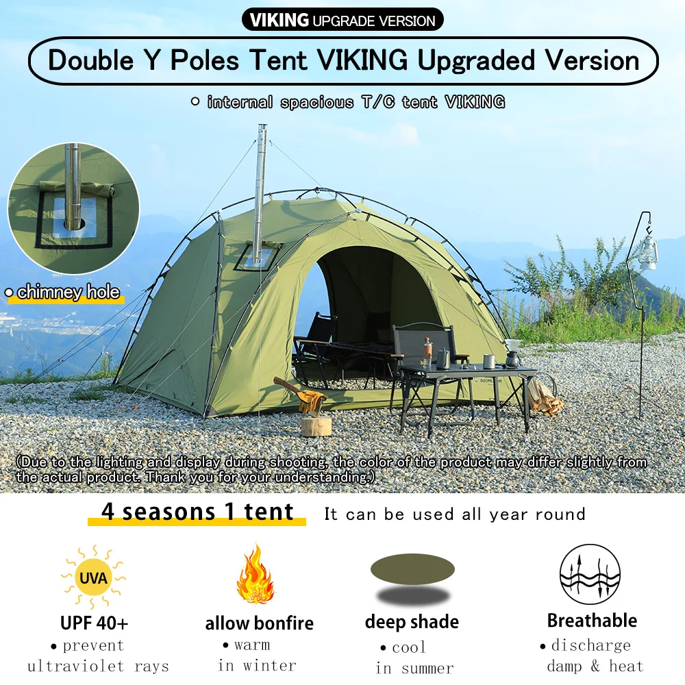 Soomloom Double Y-Shaped Pole Tent with VIKING Bonfire Chimney