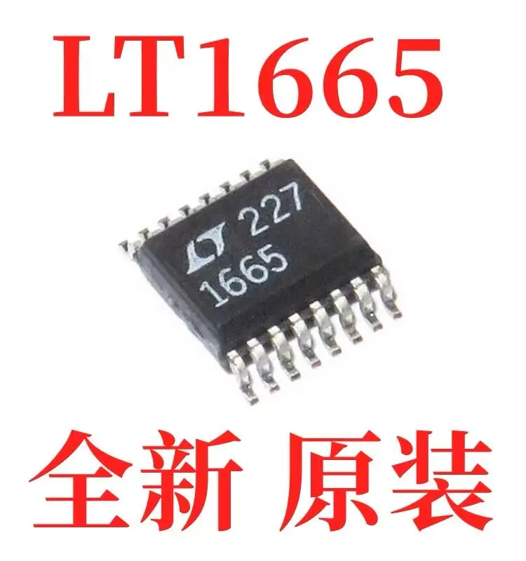 5-10PCS/LT1665 LTC1665IGN LTC1665CGN SSOP16 1665