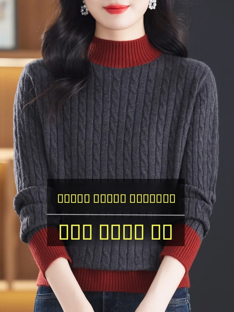 

Женский свободный свитер Erdos Camere, теплый свитер с высоким воротником, трикотажная шерстяная внутренняя часть, осенне-зимняя мода