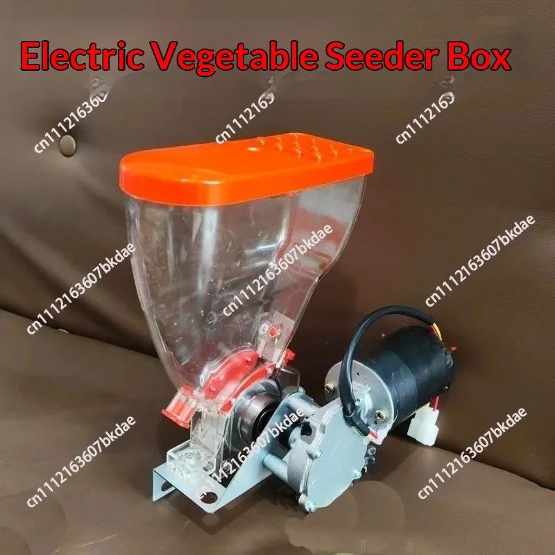 Electric vegetable seeder, small grain seeder, sowing cabbage, rape, cabbage, medicinal materials, etc., fine seeder