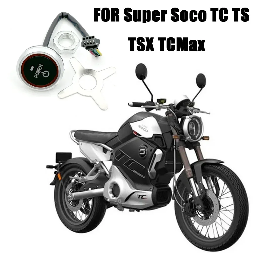 For Super Soco TC TS TSX TCMax Start switch switch start button one-button start Original Parts