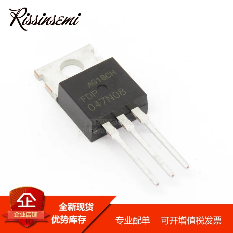 30PCS FDP047N08 047N08 TO-220 164A 75V MOSFET New in Stock