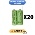 300mah 40pcs