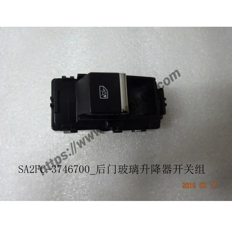 For BYD Seal U Song Plus Dm-i Ev 2021-2025 Rear door window regulator switch group Original Car Accessories Para Auto Tools