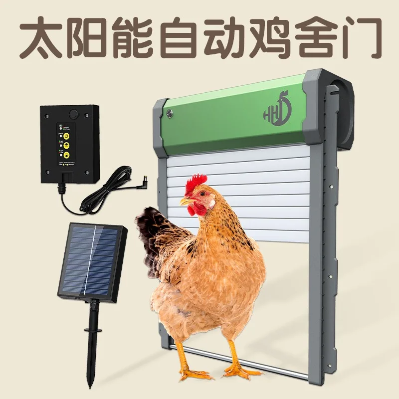 New Automatic Small Intelligent Electric Household Chicken, Duck and Goose Thermostatic Incubator Egg Incubator