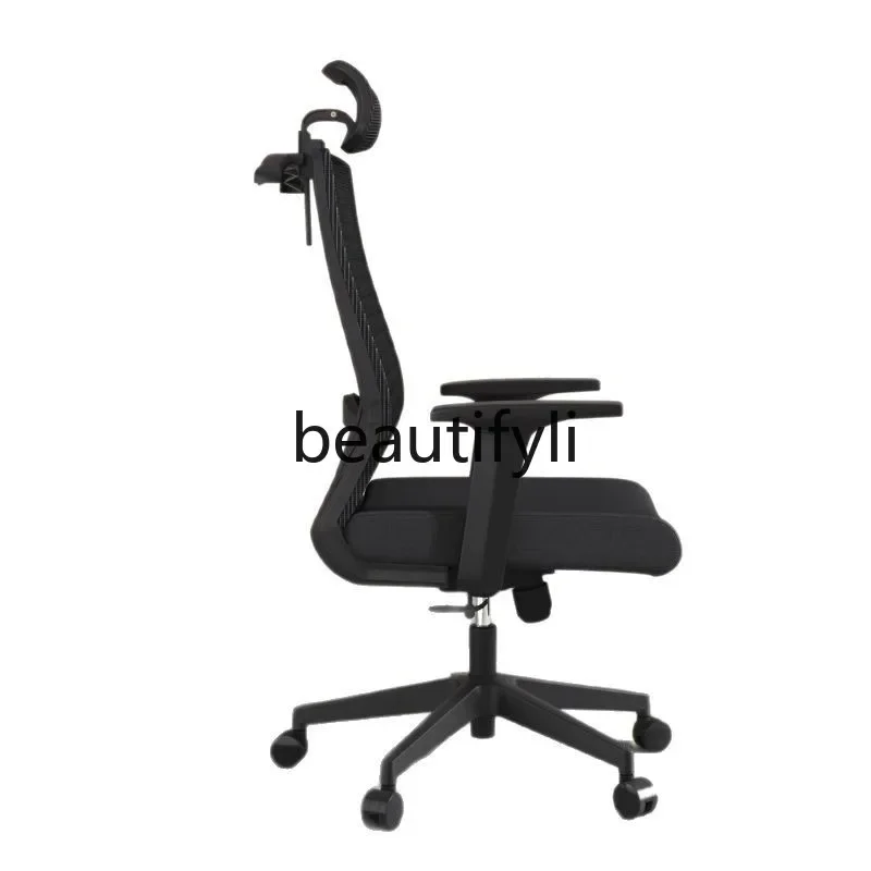 Staff Office Modern Manager Supervisor Mesh Swivel Chair Ergonomic Chair Office Furniture
