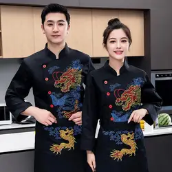 Dining Chef Overalls Long Sleeve Women's Men's Autumn and Winter Hotel Restaurant Ding Room S Kitchen Clothes Clothing Short Sle