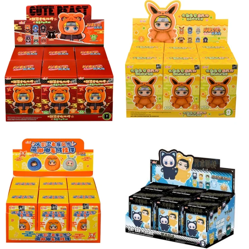 Original EAKI Naruto Blind Box Series 2 Jujutsu Kaisen The Buried Frieren Cute Beast Party Series Vinyl Plush Doll Toys For Kids