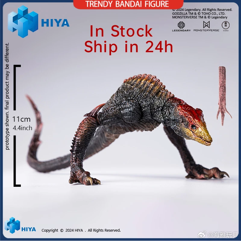 HIYA Skullcrawler 11cm Godzilla vs. Kong EBG0431 Action Figure Anime Model Toys Hobby In Stock