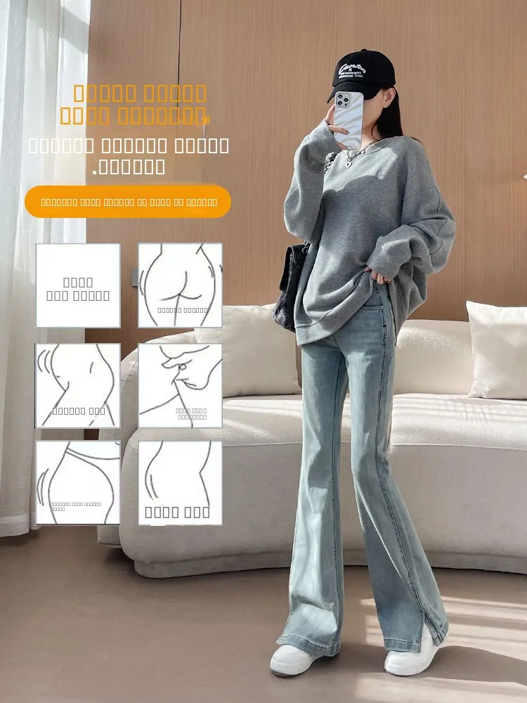 Jeans a Zampa d'Elefante a Vita Alta e Vestibilità Slim per Donna, Nuova Moda Primavera-Autunno, Casual in Cotone, Poliestere e Spandex