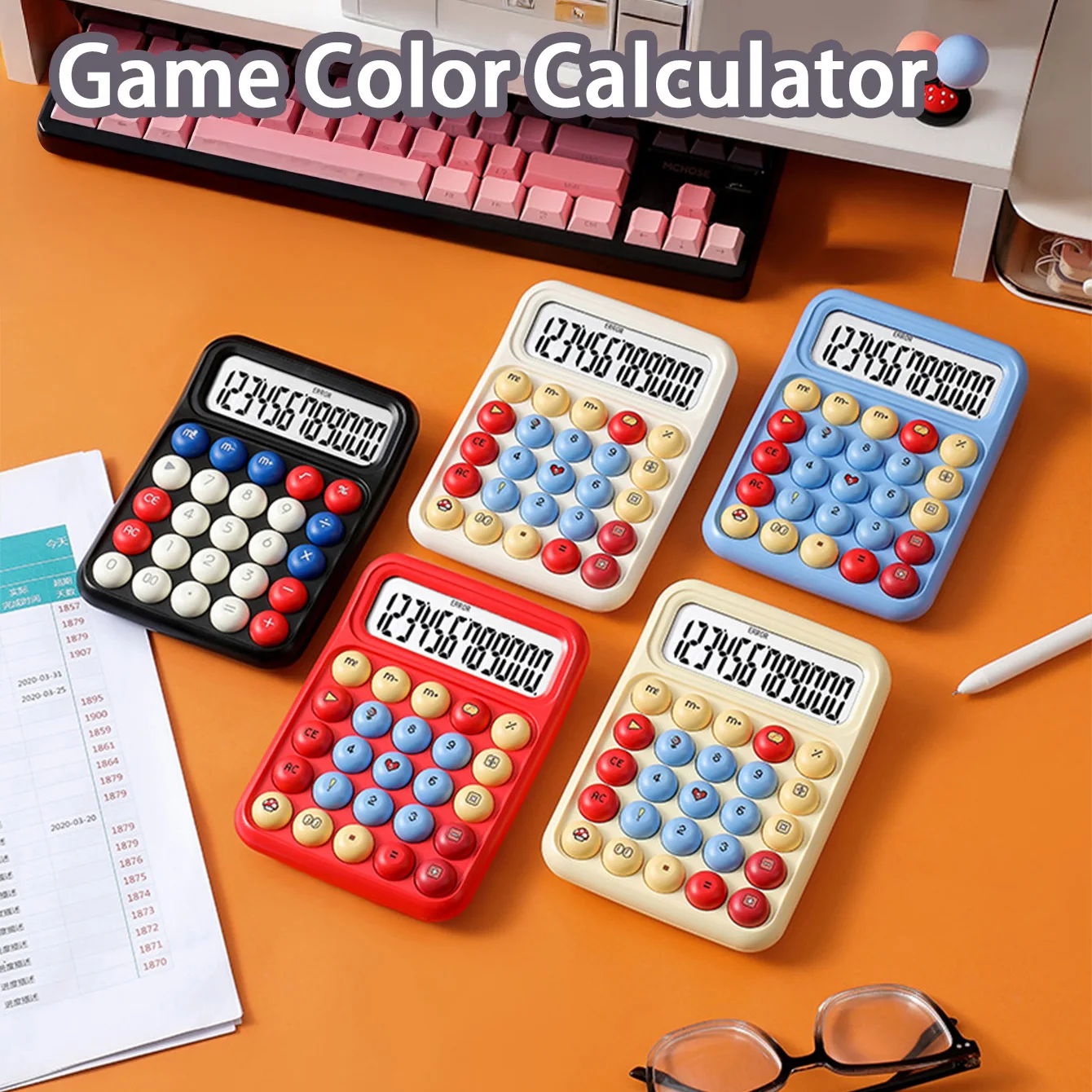 

1 gaming color palette calculator, 12-digit large display screen, mushroom-textured keyboard, 15° natural tilt angle.