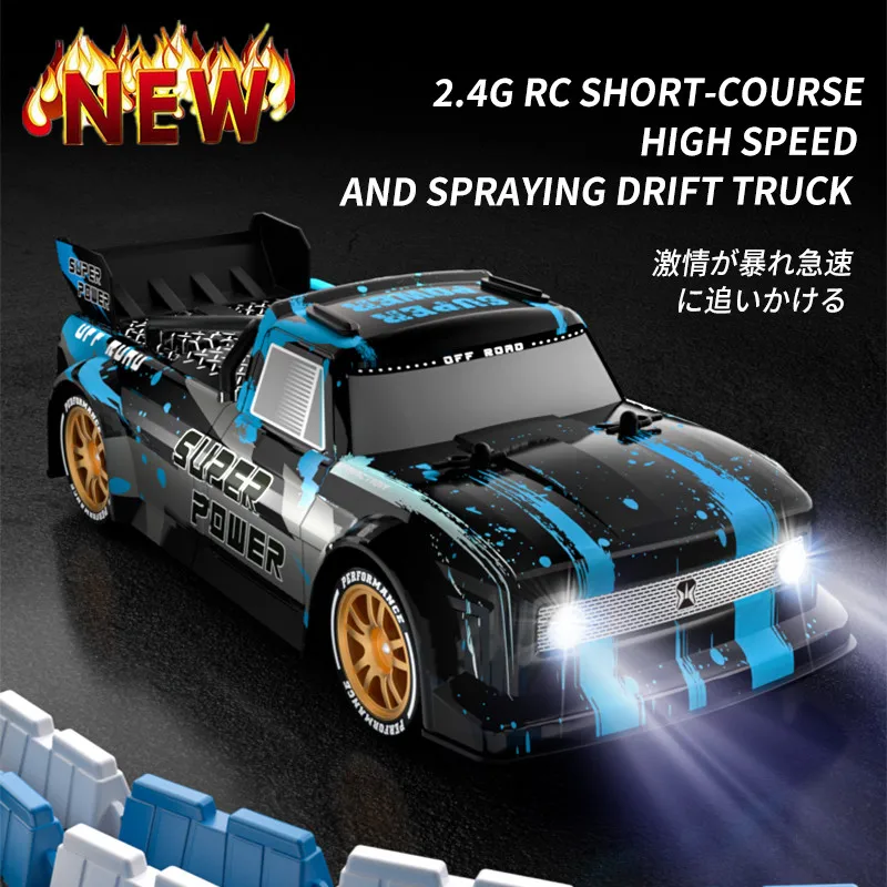 

Remote Control Car RC Drift 2.4GHz 1:16 Scale 4WD 20KM/H High Speed Model Vehicle with LED Lights Drifting Tire Racing Toy