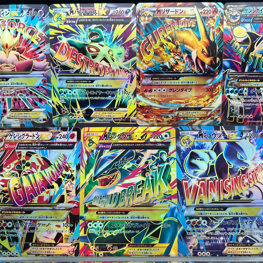 DIY Anime Proxy PTCG Collection Card 2015 FA/M RAYQUAZA EX BANDIT RING-1ST ED. #095 Mewtwo JAPANESE Color Flash Card Child Gifts view 3
