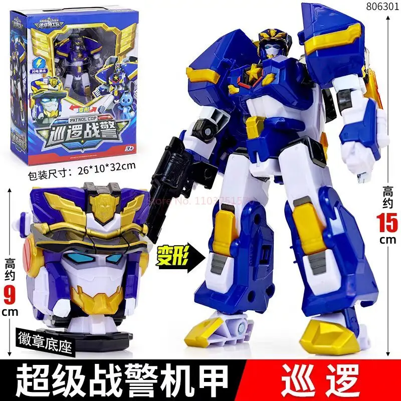 Nuevo Miniforce 7 Super Power Ranger Robot transformador figura de acción patrulla Mecha juguete para niños regalo de cumpleaños