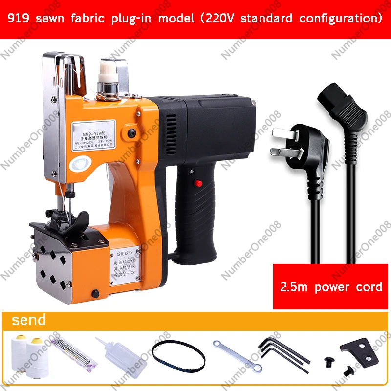 Portable Woven Bag Sewing Machine, Small Handheld Rechargeable Lithium Battery Packing Seal Tool for Sack Bags