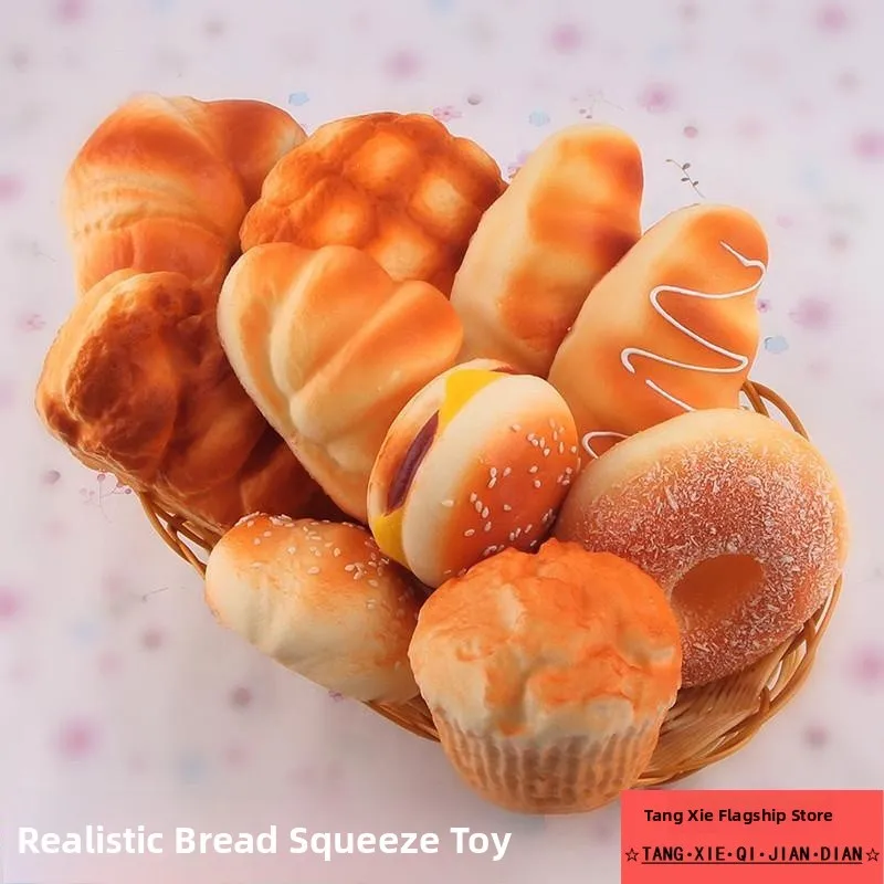 Stress Relief Simulation Bread Toy Slow Rebound Fake Food Photography Props Decoration Toys for Children Creative Prank Toys