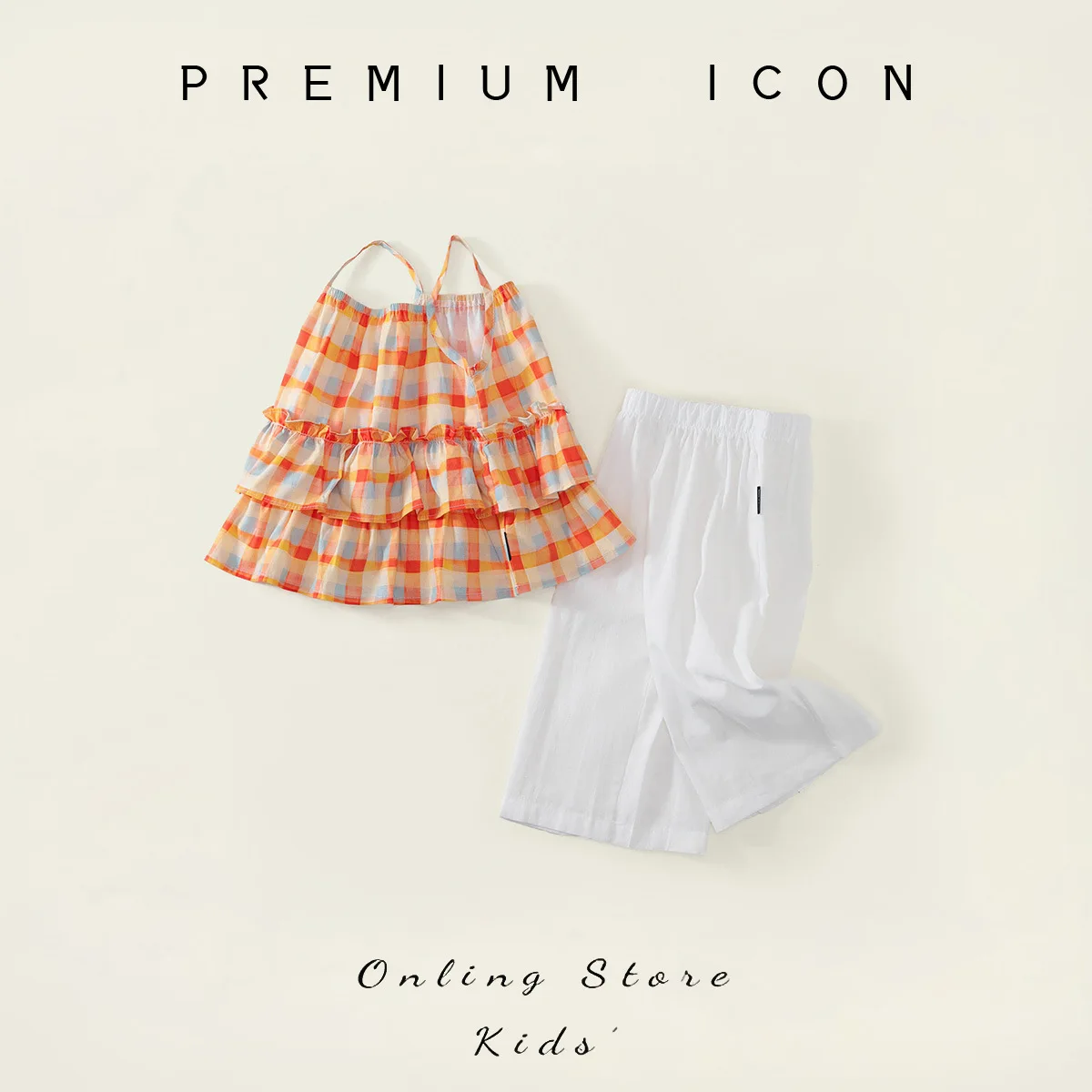 Girls' Fashion Western Style Set 2026 Summer Dress Baby Summer Korean Version Clothes Strap Top Shorts