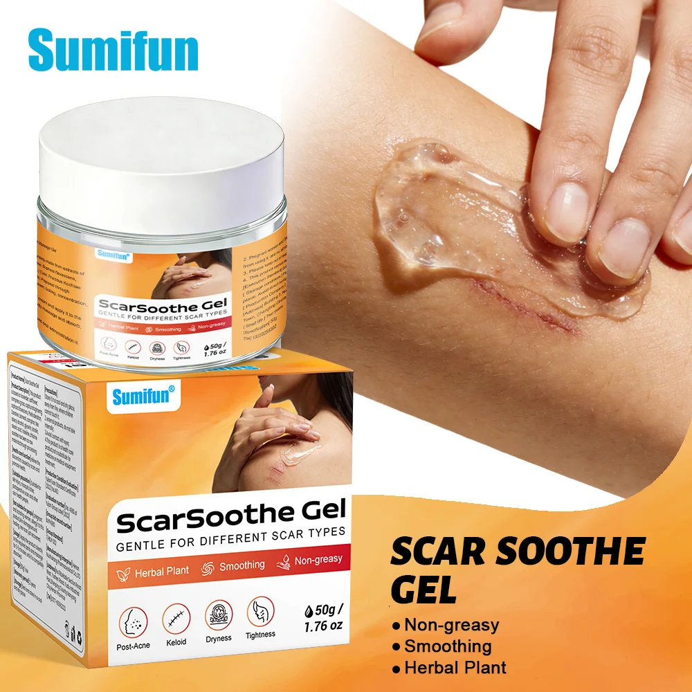 20Boxes Skin Soothing Gel Body Health Care