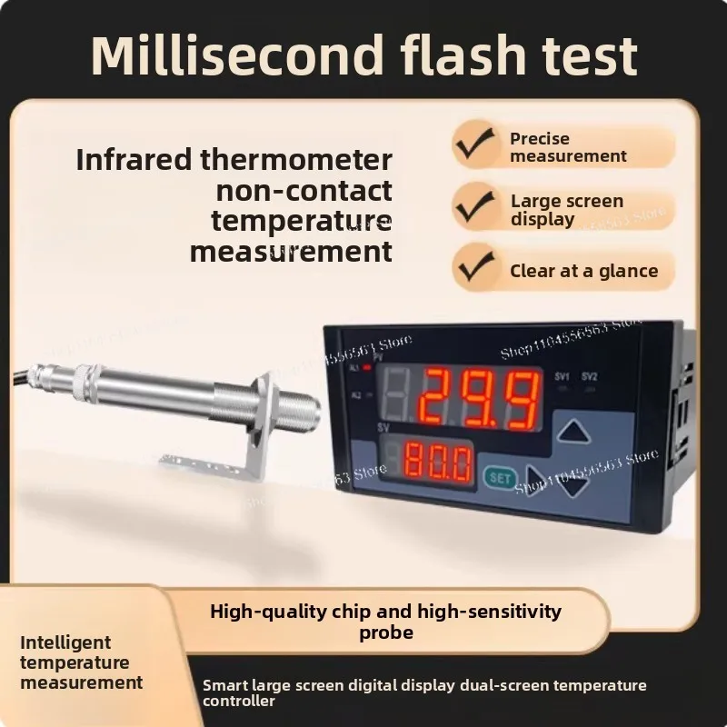 Non-contact 4-20mA Infrared Temperature Sensor, Measurement Range: -50℃ - 300℃, 0 - 1000℃