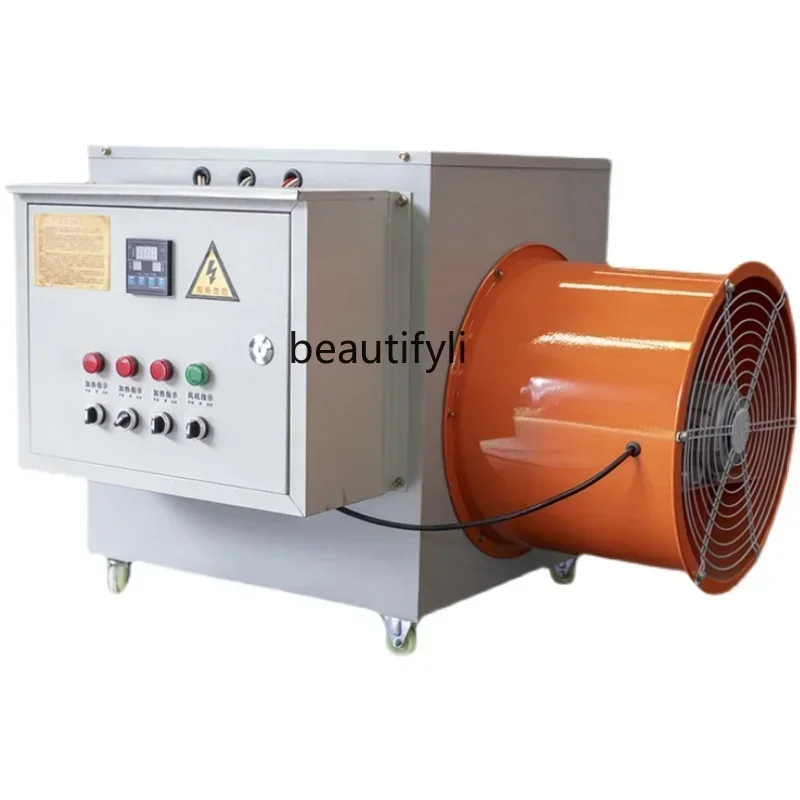 Hot sales New Heater Electric Heater Industrial High Power Hot Air Blower Drying Electric Hot Air Stove