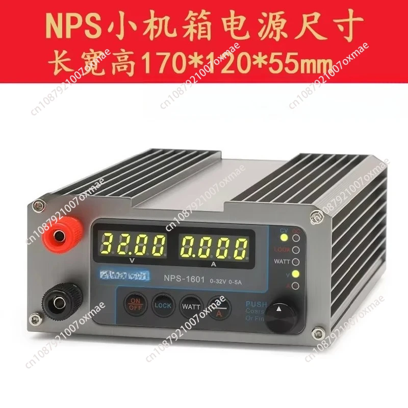 DC stabilized power supply adjustable 15V30V60V 3A5A10A for mobile phone and laptop maintenance
