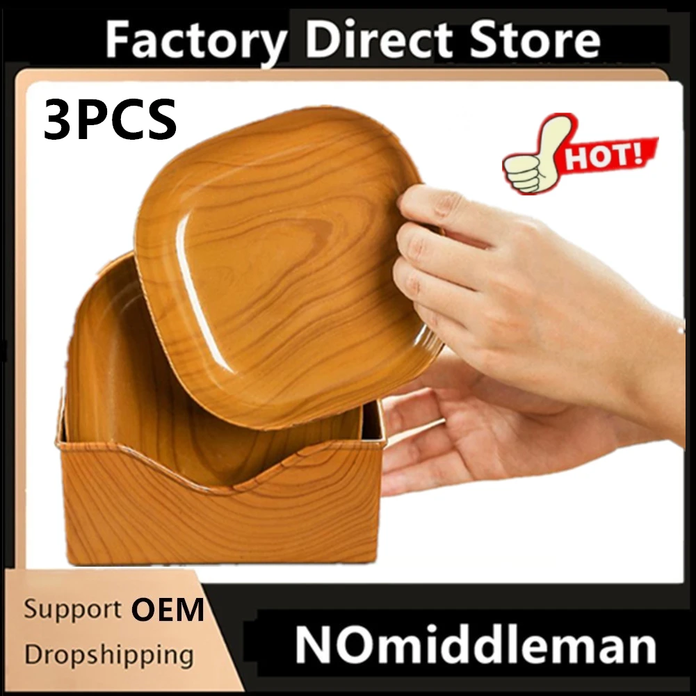 Plato de plástico de estilo japonés multifuncional, plato de escupir de hueso de grano de madera de imitación Simple, frutero de calidad alimentaria para el hogar, 3 uds.