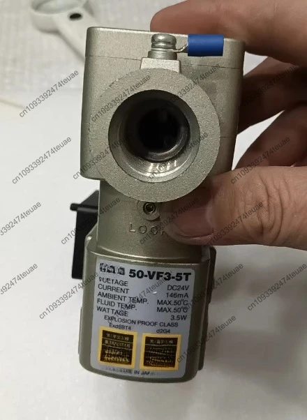 New Pneumatic Compo… - image