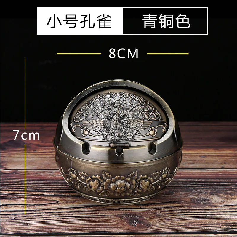 

2025 Retro Ashtray Zinc Alloy Windproof Semi Closed Cover 3D Enamel Design Globe Ashtray - small - bronze peacock style