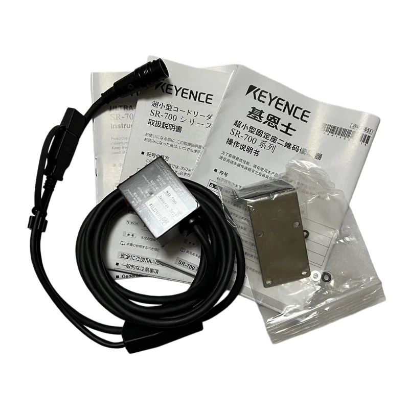 KEYENCE SR-700 SR-700HA SR-710 SR-751 Ultra Small Fixed Installation Barcode Reader Used for Traceability Code Reading in Stock