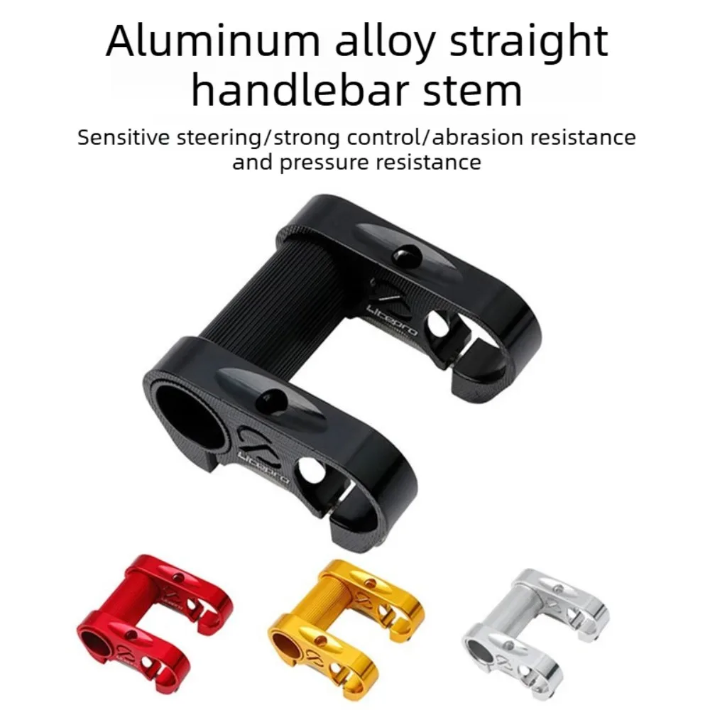 SP8/412 Folding Bike Handlebar Double Stem Riser Ultra-light 92g Hollow Design Adjustable Handlebar Stem Bicycle Accessories