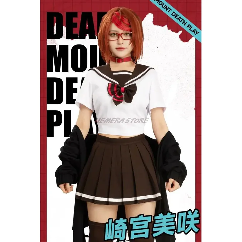 2025 Dead Mount Death Play Misaki Sakimiya Cosplay Costume Wig Zaki The Killer Glasses Braid Hair Coat JK Dress Necklace Socks