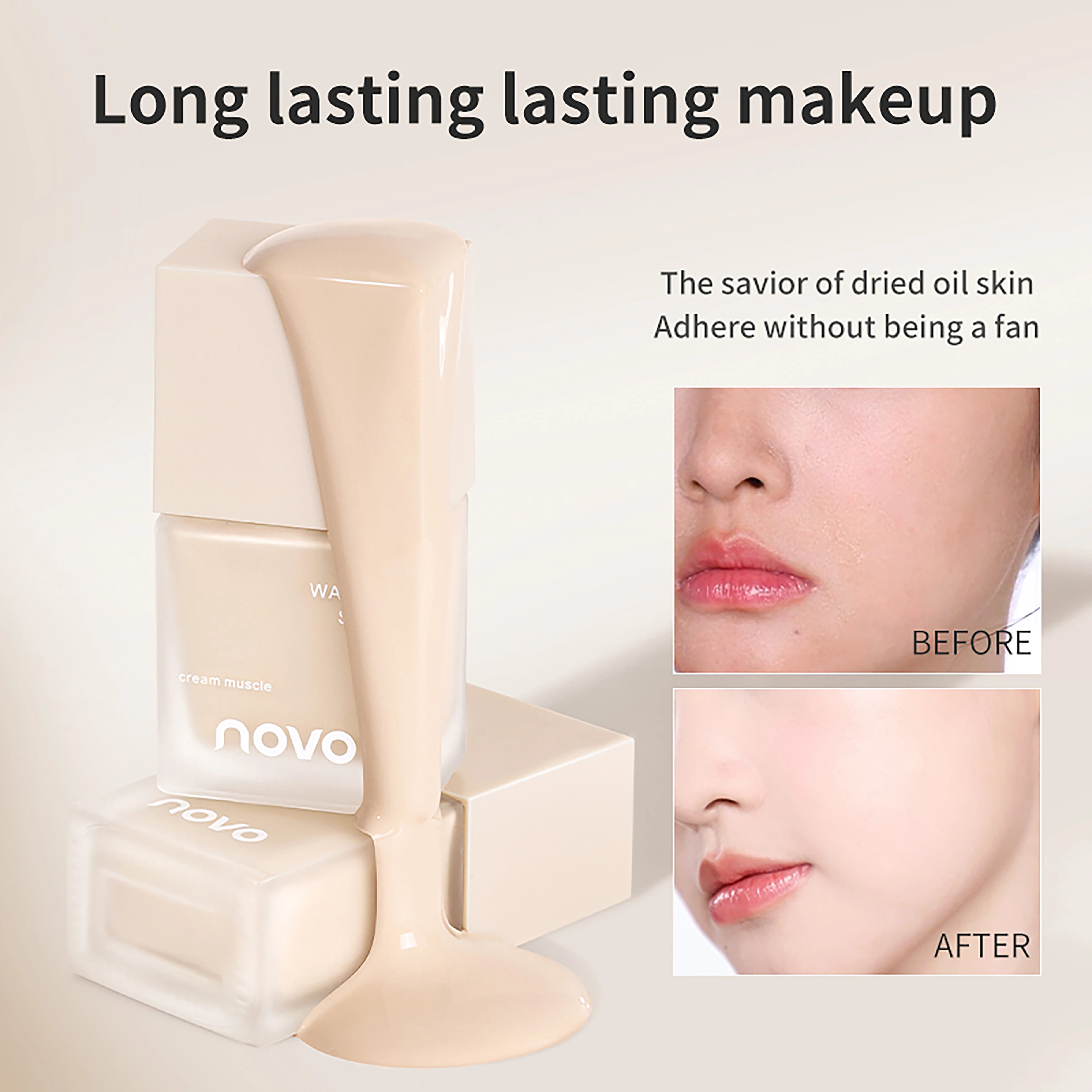 كريم أساس NOVO طويل الأمد وغير ملطخ مع التحكم في الزيت، وإخفاء وتنعيم وتفتيحها.