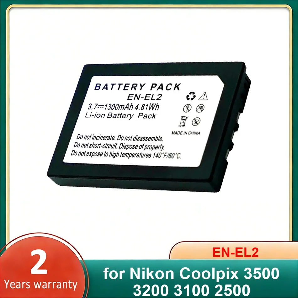 

Литий-ионные полимерные аккумуляторы EN-EL2 для Nikon Coolpix 3500, 3200, 3100, 2500