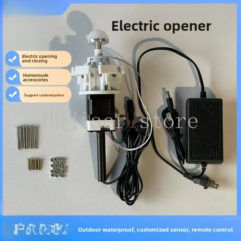 

Homemade mechanical opening and closing flower machine, an excellent prop for wedding decorations, electric opening and closing