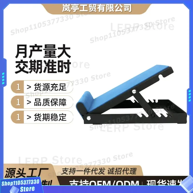 Adjustable Calf Stretching Board Foot Pedal Incline Plate for Home Fitness Leg Muscle Tension Relief Thin Leg Exercise Tool
