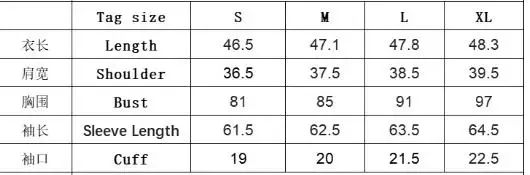 2026 Elegantes, sexy Herbst- und Winter-Frühlings-Neuheiten Damen-T-Shirt mit Rippmuster, mattiert, kurz geschnitten, bauchfreies Design-Top