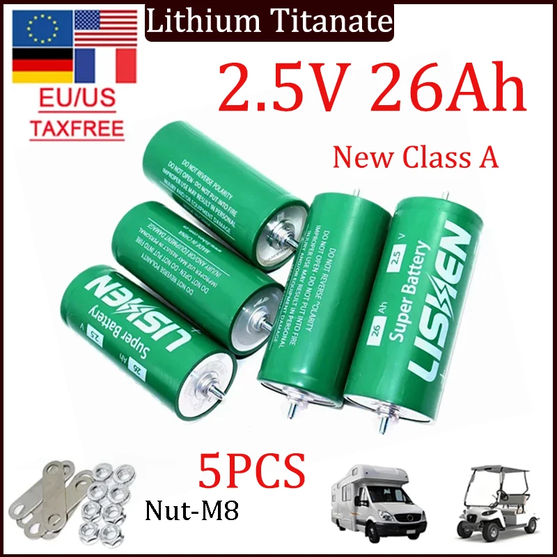 1-6PCSNew 2.5V 26Ah Lithium Titanate Battery 20C 100% original Lishen 26000mAh Low Temperature Resistant DIY 12V 24V 48V Durable