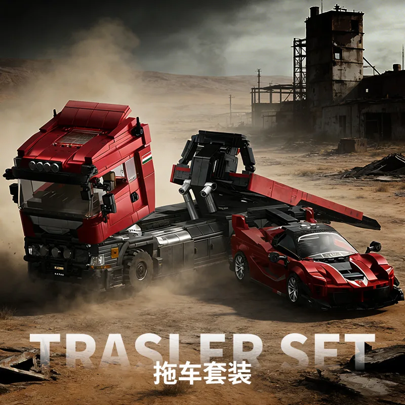 

1728pcs Building Blocks Trailer Set - Assembling MOC Head Truck & Super Car Model Educational Desktop Ornaments Gift for Boys