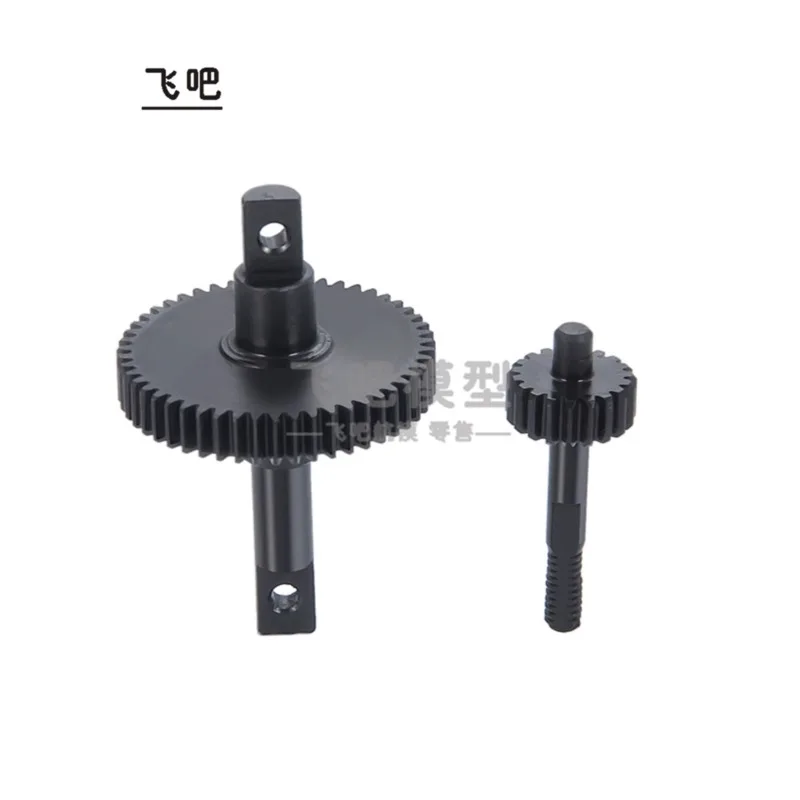 Strengthening The Integrated Gear Coupling of Steel Wave Box for 1/24 Simulation Model Car Axial SCX24 51T/19T 0.3 Model DIY