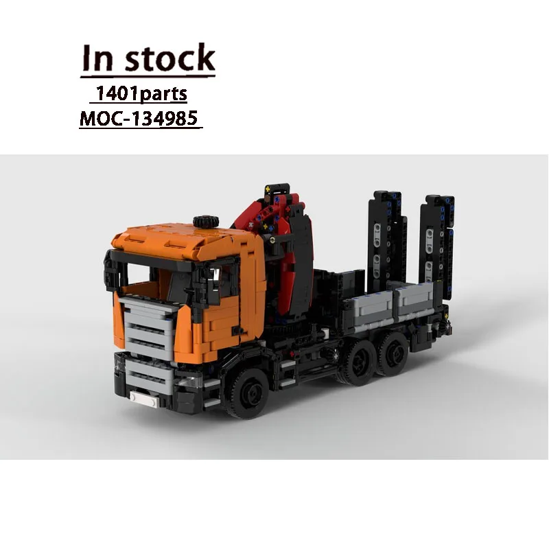 MOC-134985 الكلاسيكية الجديدة شاحنة رافعة البضائع بنة نموذج، 1401 قطعة، لعبة عيد ميلاد الإبداعية هدية للبنين والأطفال #2