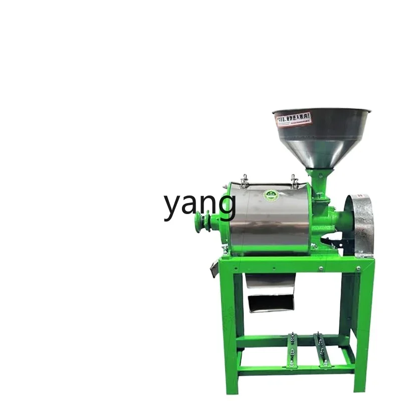 Zl Household Small …