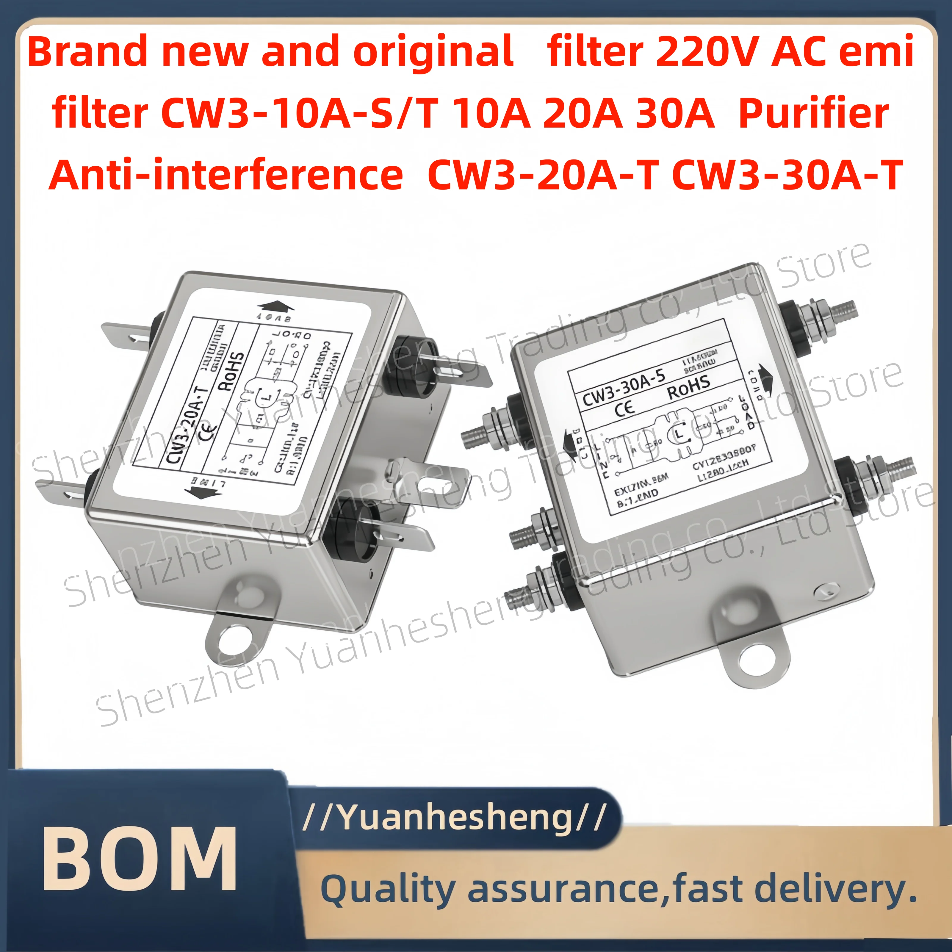 Brand new and original   filter 220V AC emi filter CW3-10A-S/T 10A 20A 30A  Purifier Anti-interference  CW3-20A-T CW3-30A-T