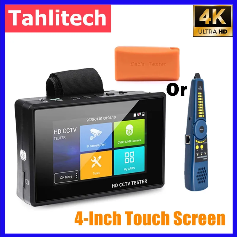 

ipc 1800adh plus ip camera tester POE Cctv monitor Portable monitor cameras Secondary portable Camera monitor cftv cctv tester