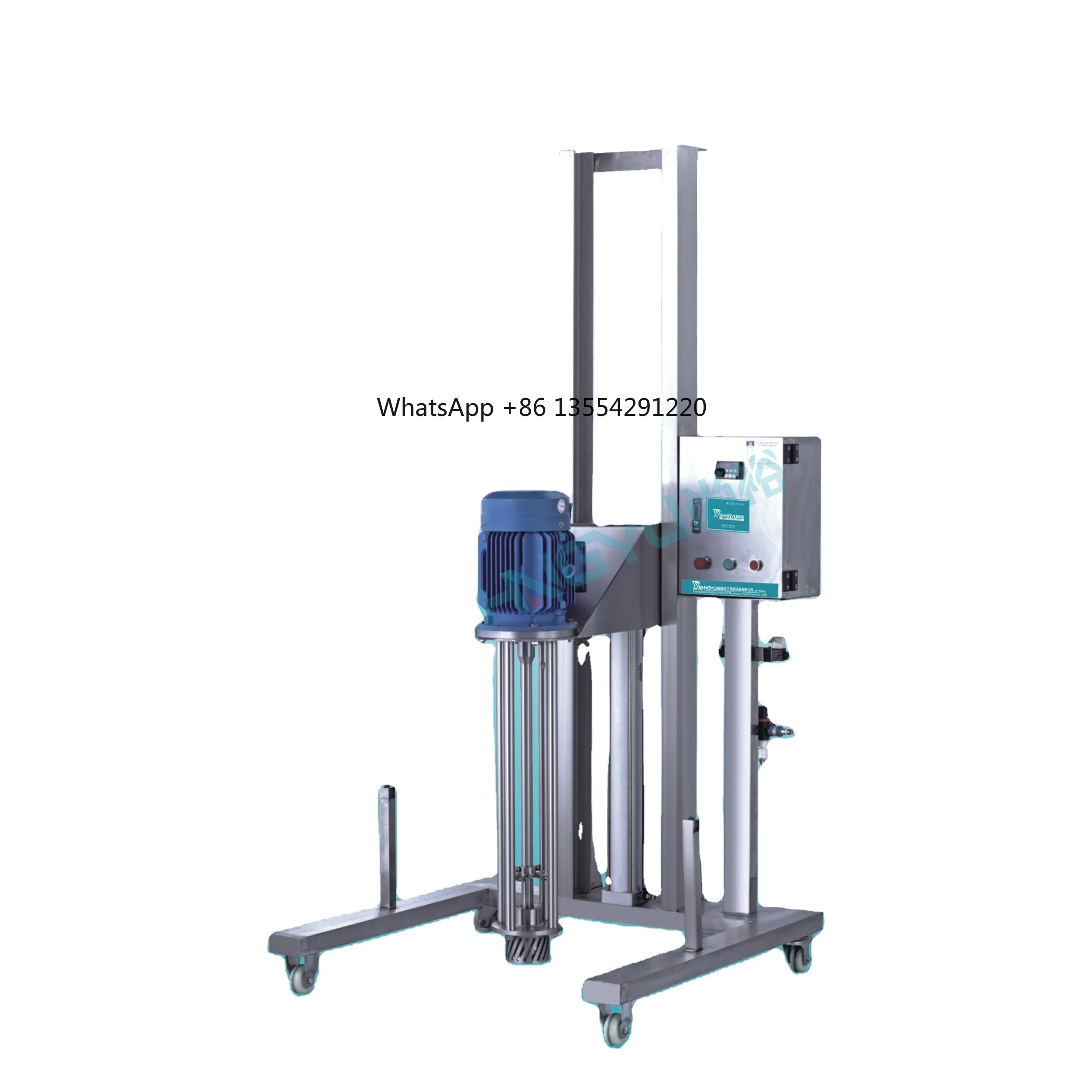 เครื่องผสม/กระจาย/ทำอิมัลชั่น/กวน/เครื่องผสมอิมัลชั่นแบบแรงเฉือนสูง สำหรับน้ำมัน/ครีมเครื่องสำอาง 200 ลิตร