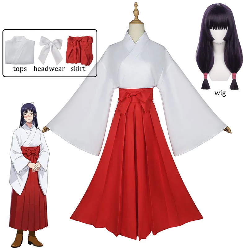 

Iroi Utahime Cosplay Costume Wig Anime Jujutsu Kaisen Utahime Iroi Kimono Uniform Dress Suit Halloween Outfit for Women