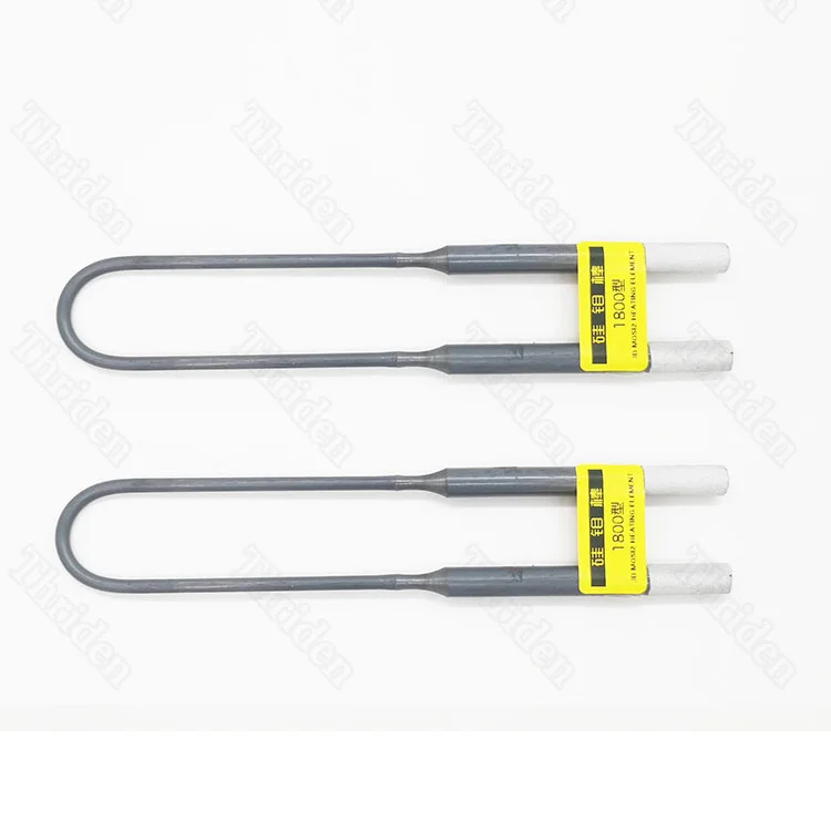 U type heating element MoSi2 1700/1800c denta l lab equipment electric sintering furnace silicon  Heating  rod
