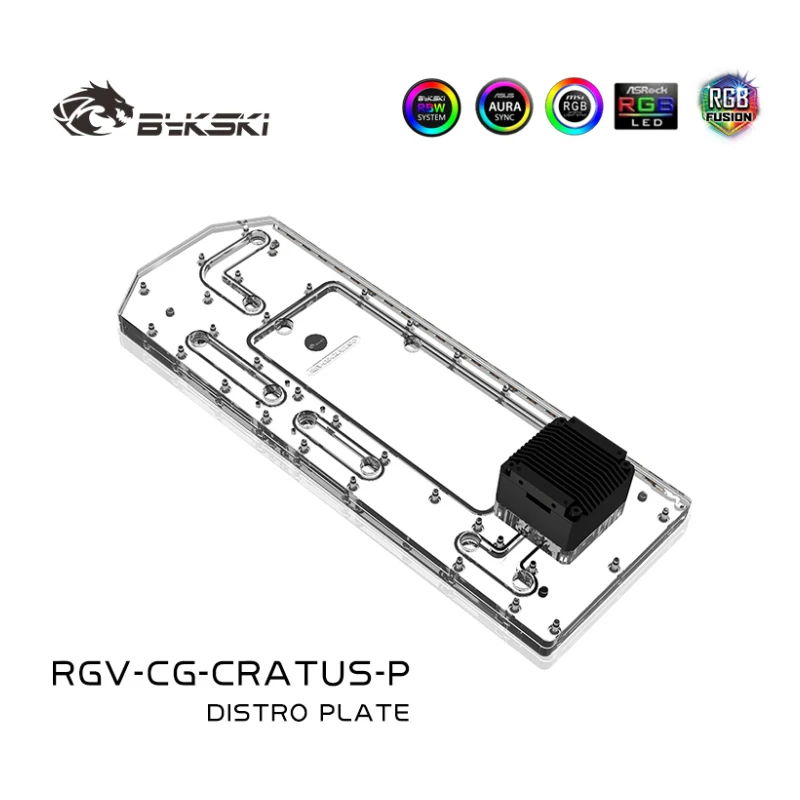 BYKSKI Acrylic Distro Plate use for COUGAR CRATUS Computer Case  Combo DDC Pump Water Cooler Waterway Block RGV-CG-CRATUS-P