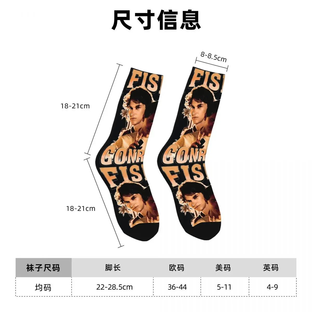 كونراد فيشر الجوارب الصيف تحولت جميلة Harajuku جوارب للجنسين الرجال مريحة سكيت الجوارب الخريف المضادة للانزلاق الجوارب